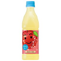 楽天市場】natchanの通販