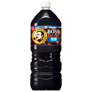 Tg[ BOSS({X) z[JtF  2Lybg{g×6{b   R[q[ {gR[q[ ubN PET