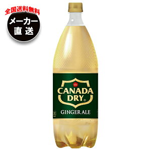 RJR[ Ji_hC WW[G[ 1.5Lybg{g×6{×(2P[X) [J[bS Y_ WW[G[ WWG[ RJR[