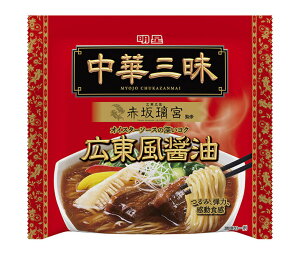 Hi ؎O ԍ◞{ Lݖ 104g×12ܓb  [ ܖ CX^g 傤 