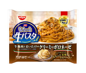 Hi ƐpX^ ғƂ܂̃N[~[{l[[ 1lO×14ܓ Ⓚib  ⓀHi pX^ XpQeB pX^ {l[[