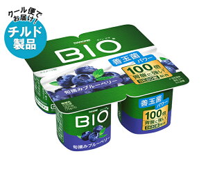 _mWp _mrI BIO {E݃u[x[ (75g×4)×6 `h ①ib  _m [Og u[x[ _m[Og