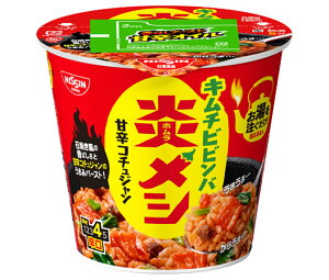 Hi V L`rro 99g×6×(2P[X)b  ʐHi CX^gHi Jbv