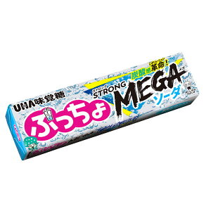 UHAo ՂXeBbN XgOMEGA\[_ 10×10×(2P[X)b  َq \tgLfB \[_