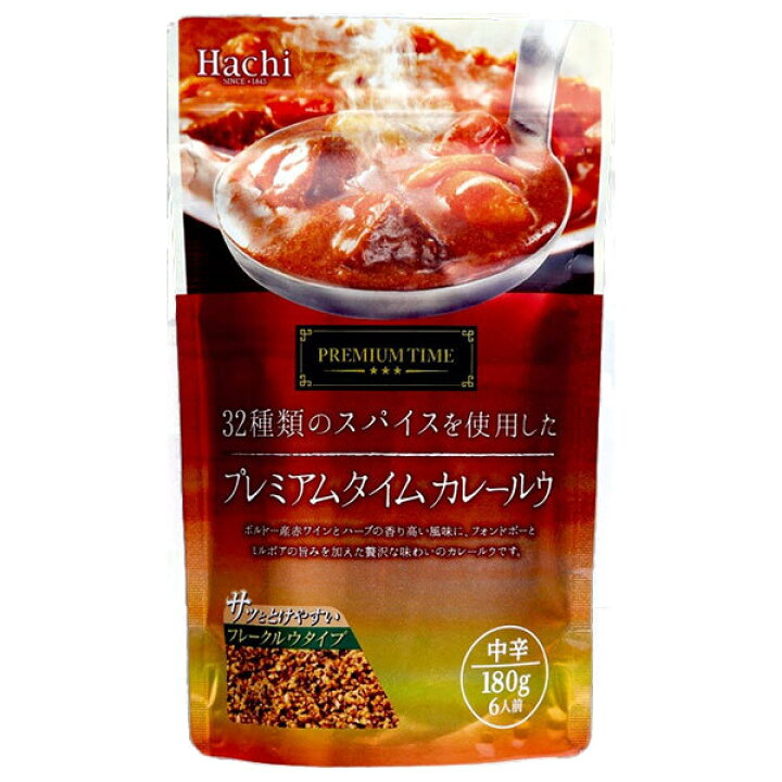 楽天市場】ハチ食品 プレミアムタイム カレールウ 中辛 180g×12個入×(2 