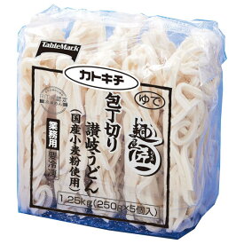 テーブルマーク 麺屋匠 包丁切り讃岐うどん (国産小麦粉使用) (250g×5個)×4袋入 冷凍商品｜ 送料無料 冷凍食品 うどん 讃岐 国産小麦