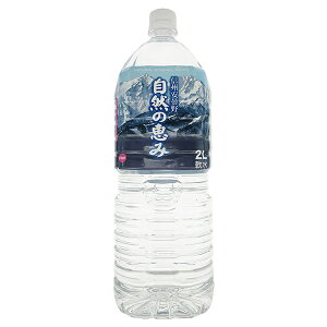 niEH[^[ MBܖ Řb 2Lybg{g×6{×(2P[X)b  VR ~lEH[^[  PET  z 2000ml 2l