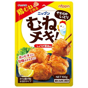 jbv ނ˃`L! g 100g×10ܓb  炠 g  炠
