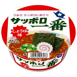 T[Hi Tb| 傤䖡 ǂԂ 71g×12b  CX^gHi [  Jbv ݖ