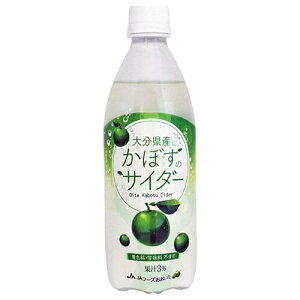 JAt[Y啪 ڂ̃TC_[ 495mlybg{g×24{×(2P[X)b  ʎ Y_ PET J{X