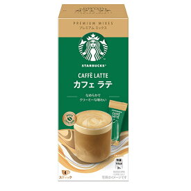 ネスレ日本 スターバックス プレミアム ミックス カフェラテ (18g×4P)×24箱入×(2ケース)｜ 送料無料 スティックコーヒー カフェラテ 珈琲 スタバ