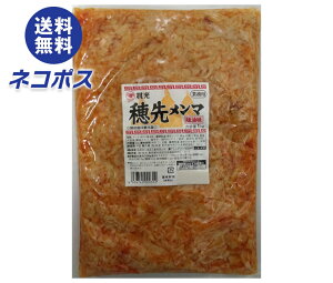 lR|X  ̕惁} Ɩp 1kg×1ܓb S ʐHi Ɩp ߂ }