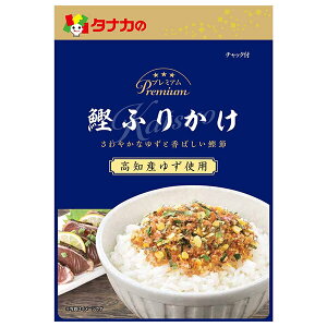 cHi v~A ӂ肩 25g×10ܓb  ӂ肩 `bN  JcI 䂸gp