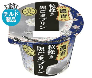 󃁃O~N AWA[ Z҂܃v 140g×6×(2P[X) `h ①ib  `hi S} Ӗ v fU[g