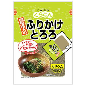 炱 ӂ肩Ƃ 20g×10ܓ×(2P[X)b    H@ JVE Ƃ
