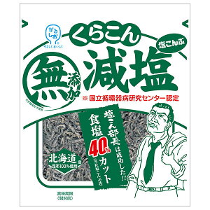 炱   27g×20ܓb  z   ӂ肩 wY