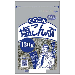 炱  130g×10ܓ×(2P[X)b  z   ӂ肩