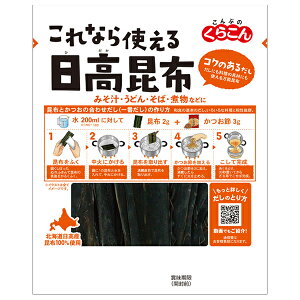 炱 Ȃgz 28g×10ܓb  ʐHi  o`  kCY