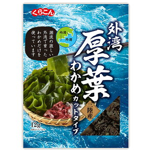 炱 t킩 OY 12g×10ܓ×(2P[X)b  ʐHi 킩