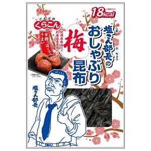 炱 񕔒̂Ԃ荩z ~ 9g×10ܓb  َq ʉَq ܂ 