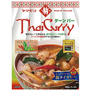 ���}���� �^�C�J���[ �Q�[���p�[ 160g×5�����b �������� ���g���g�H�i �^�C�J���[ �J���[ �Q�[���o�[