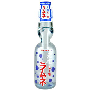 木村飲料 元祖ビー玉ラムネ 200ml瓶×18本入×(2ケース)| 送料無料 ラムネ 瓶 炭酸水 炭酸飲料 炭酸(スパークリング)