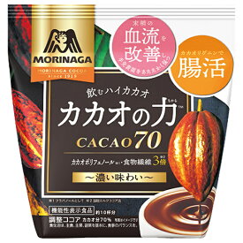 森永製菓 カカオの力 CACAO(カカオ)70 200g×24(12×2)袋入×(2ケース)｜ 送料無料 ココア ホットココア ココアパウダー