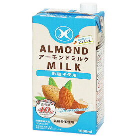 九州乳業 アーモンドミルク 砂糖不使用 1000ml紙パック×6本入｜ 送料無料 アーモンド飲料 栄養機能食品 ビタミンE 乳成分不使用