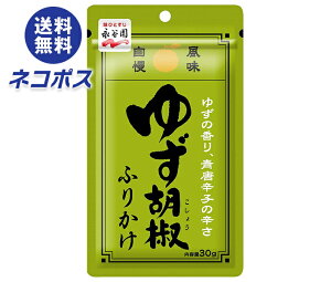 lR|X iJ 䂸Ӟӂ肩 30g×10ܓb S ʐHi  ӂ肩  Mq