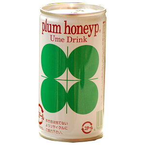 vHi vnjbv 190g×30{×(2P[X)b  ~ W[X ʏ` 