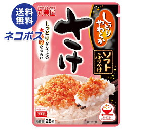 lR|X ۔ \tgӂ肩  28g×10ܓb S ʐHi  ӂ肩 `bN 