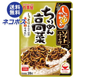 lR|X ۔ \tgӂ肩 ߂񍂍 28g×10ܓb S ʐHi  ӂ肩 `bN