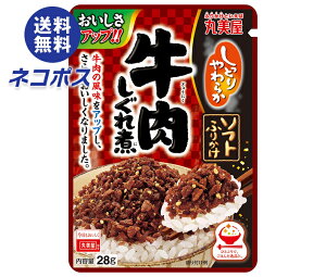 lR|X ۔ \tgӂ肩  28g×10ܓb S  ӂ肩  