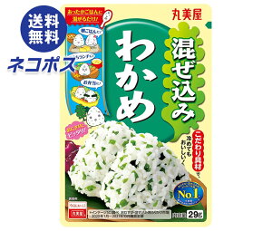 lR|X ۔ ݂킩 29g×10ܓb S ʐHi  ӂ肩 ݂͂̑f