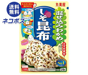 lR|X ۔ ݂킩 z 29g×10ܓb S ʐHi  ӂ肩 ݂͂̑f