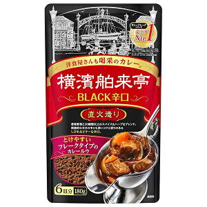 GoHi _ J[t[N BLACK̐h 180g×10{×(2P[X)b   J[ E Hi ̑f