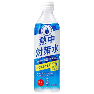ԕ䉻 M΍  500mlybg{g×24{b  MǑ΍ X|[c ⋋  