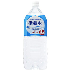 ԕ䉻 ~ 2Lybg{g×6{×(2P[X)b  ~p ЊQp ۑ