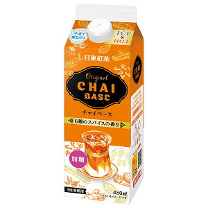 O_ g IWi`Cx[X 480mlpbN×12{b  g ߗp ~NeB[  3{ ICE HOT XpCX