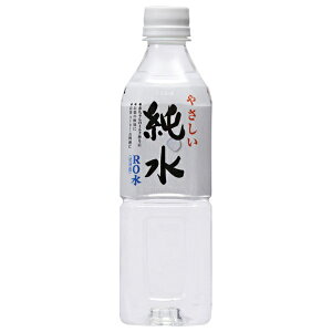 ԕ䉻 ₳ 500mlybg{g×24{×(2P[X)b  ~lEH[^[ Cm[w