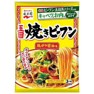 iJ ܖڏĂr[t {Kݖ 191g×10ܓb  r[t ܖ gg  3lO