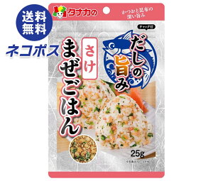 lR|X cHi ̎|݂܂͂  25g×10ܓb S ӂ肩 ܂͂ 