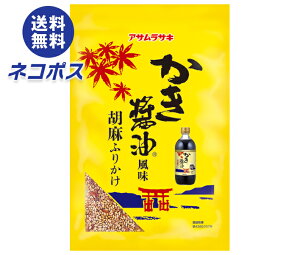 lR|X ATTL ݖ Ӗӂ肩 50g×12ܓb S ӂ肩 ݖ  ܂ӂ肩