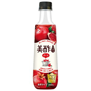 CJWp |(~`) ~j 350mlybg{g×20{b  | ؍  UN