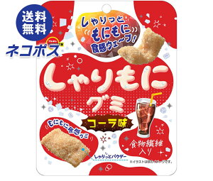 lR|X u{ ɃO~ R[ 57g×10b S O~ R[