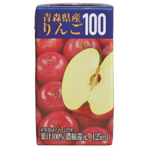 iq XY100 125mlpbN×24{×(2P[X)b  SW[X 񂲃W[X 100% pbN Zk