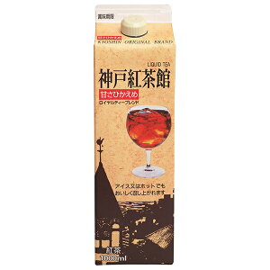 iq _ˍg(ÂЂ) 1000mlpbN×12{b  g pbN ÂЂ 1L 1l