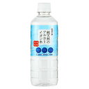 ケイ・エフ・ジー 純天然のアルカリイオン水 金城の華 500mlペットボトル×24本入 メーカー 問屋直送｜ 送料無料 天然水 ミネラルウォーター 水 鉱泉水 PET