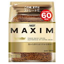 AGF マキシム 120g袋×12袋入｜ 送料無料 コーヒー インスタントコーヒー 珈琲 MAXIM