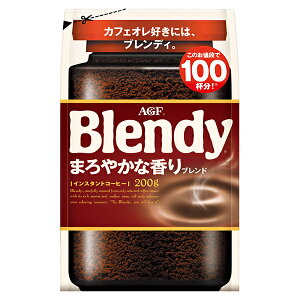 AGF ufB ܂₩ȍuh 200g×12ܓb  R[q[ CX^gR[q[  Blendy